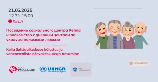 Посещение социального центра Кейла