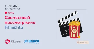 ллл