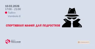 Мафия для подростков