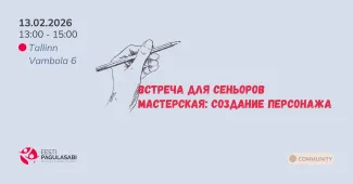 Создание персонажа