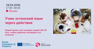 Õpime eesti keelt läbi tegevuste